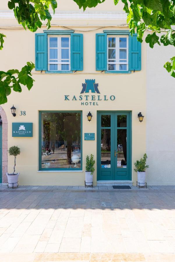 Kastello Hotel نافبليو المظهر الخارجي الصورة