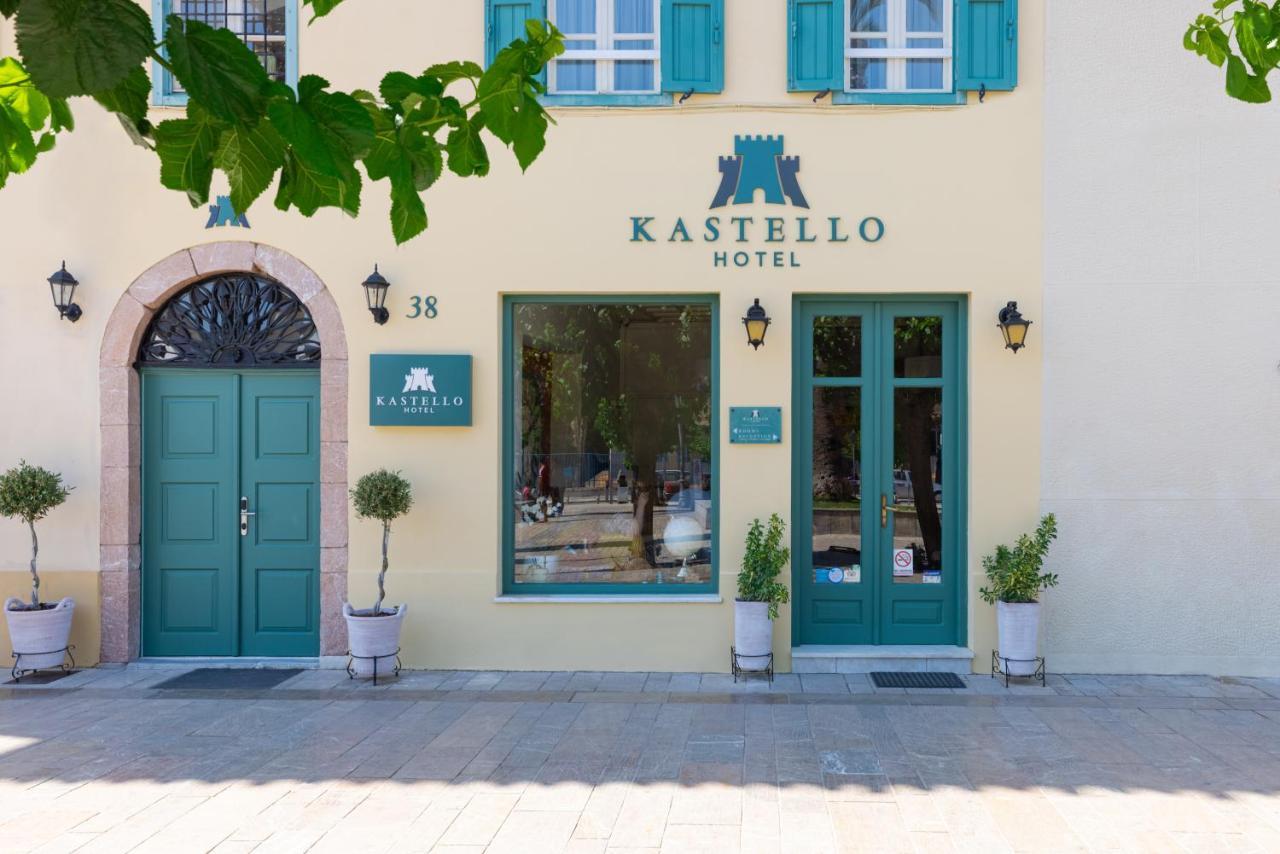 Kastello Hotel نافبليو المظهر الخارجي الصورة